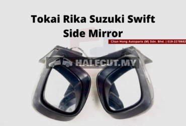 Tokai Rika Suzuki Swift Side Mirror