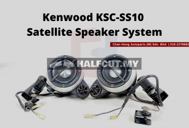 Kenwood KSC-SS10 Satellite Speaker System