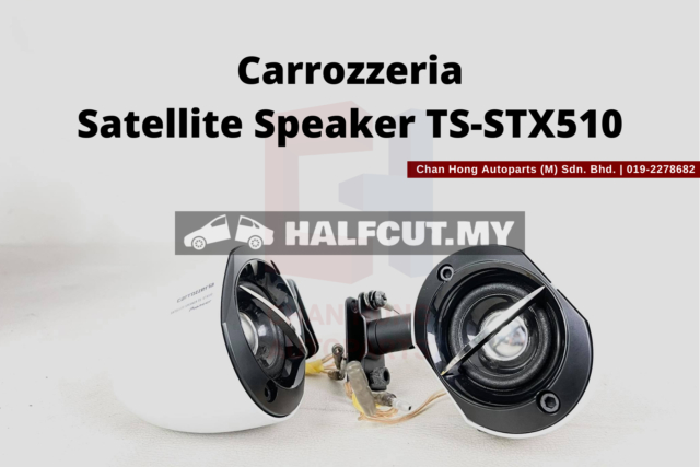 Carrozzeria Satellite Speaker TS-STX510