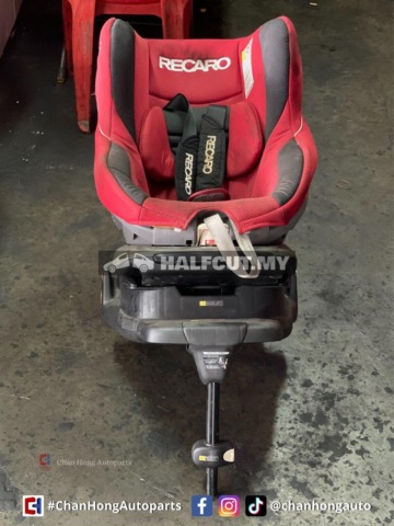 RECARO Seat Start Sr