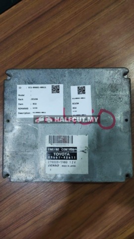 Y 89661-48611 ECU