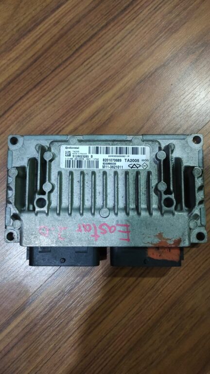 TA2005 S126023285 B ECU