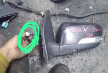PROTON SAGA NEW SM 2WY LH