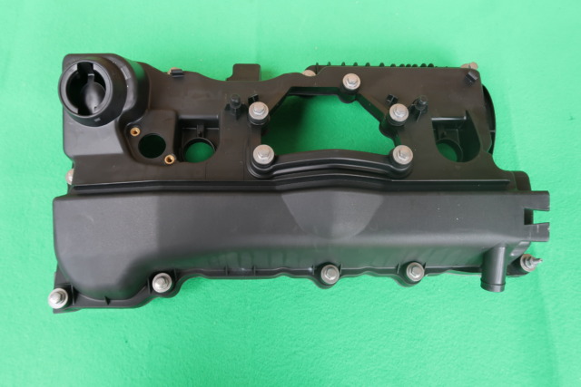 BMW N46 VALVE COVER