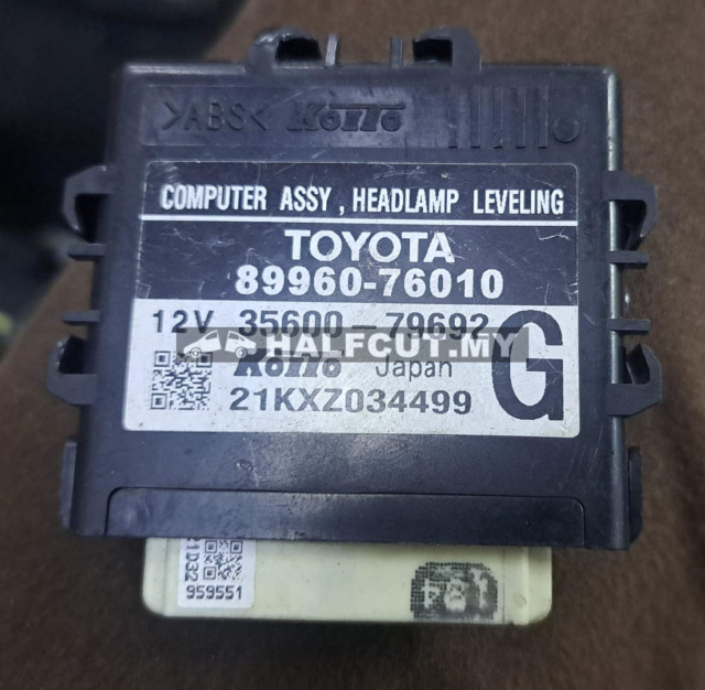 TOYOTA LEXUS CT200 ECU (89960-76010) G