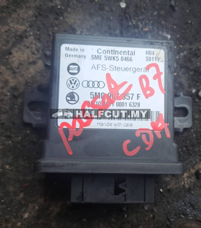 VOLKSWAGEN PASSAT B7 CDA ECU (5M0 907 357 F)