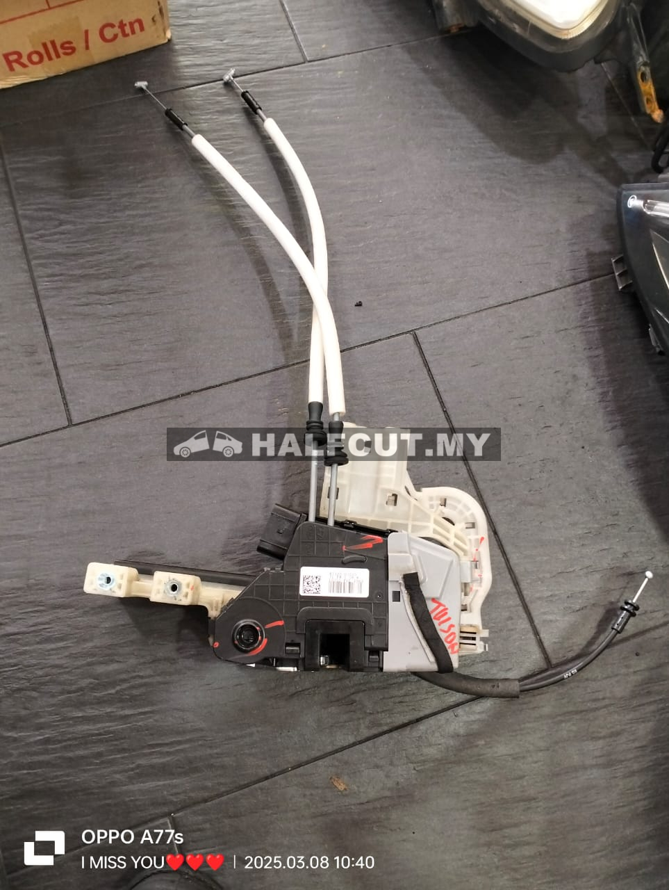 HYUNDAI TUCSON FRONT DOOR LOCK F/R