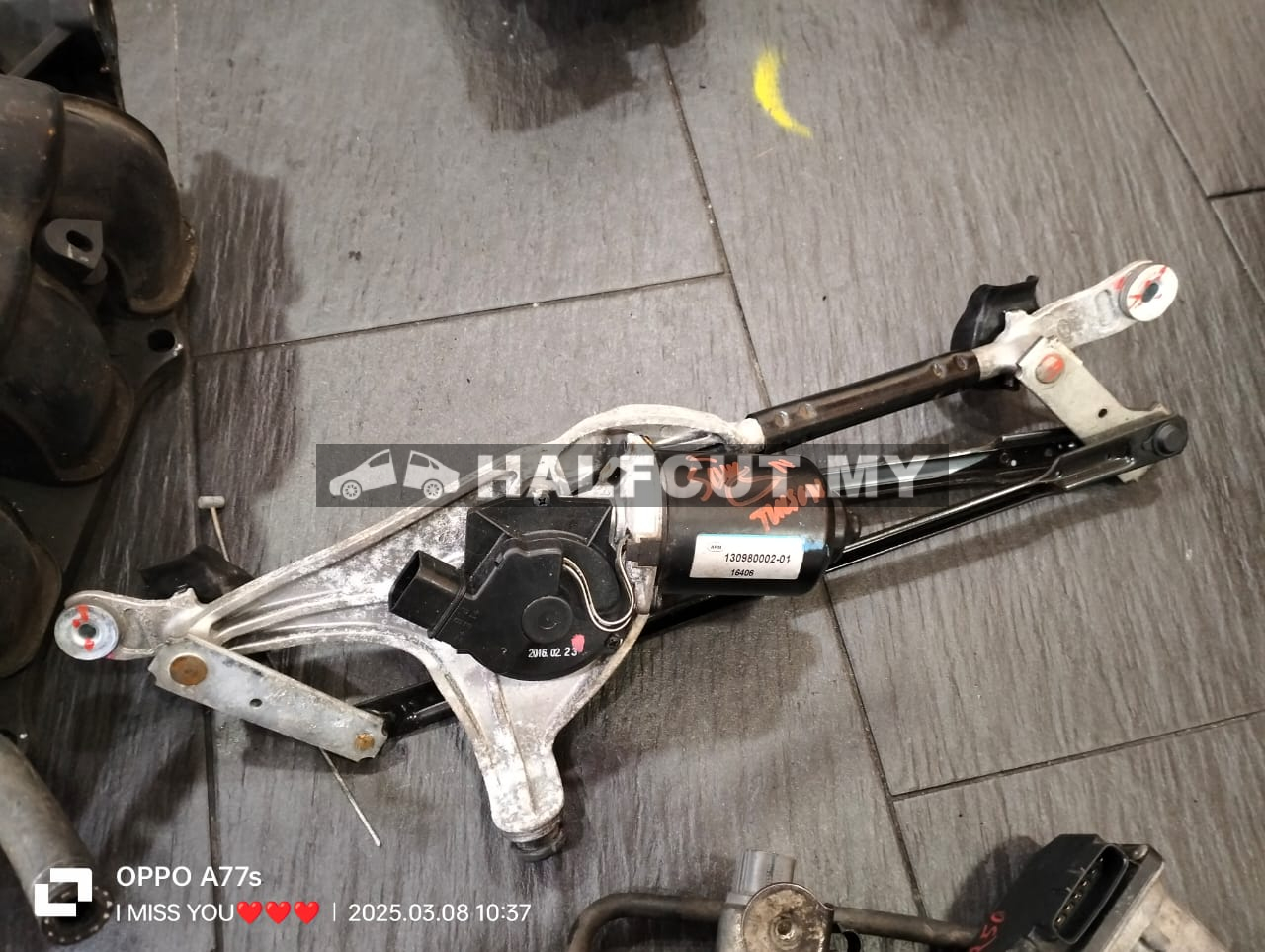 HYUNDAI TUCSON WIPER MOTOR LINK